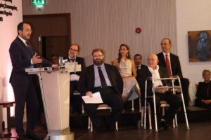 κυπριακη ακαδημια επιστημων γραμματων και τεχνων