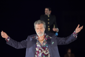 φερτης