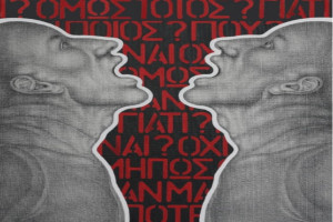 θοκ