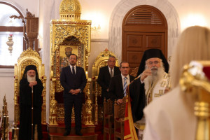 ΠΡΩΤΑΠΡΙΛΙΑ