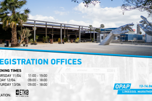 Registration Offices