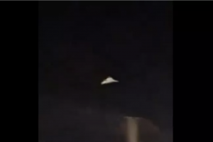drone Ιραν