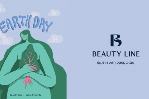 press release earth day (1)