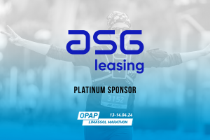 sponsors-announcement-press-releases-ASG