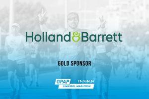 sponsors-announcement-press-releases-H&B