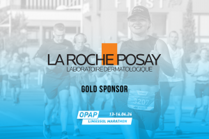 sponsors-announcement-press-releases-LA ROCHE