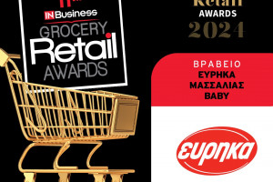 thumbnail_GROCERY 2024 Winner's BANNER 1080x10802