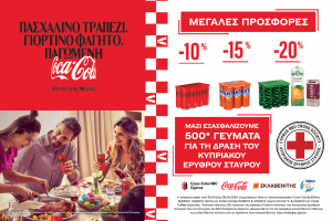 [ποκ