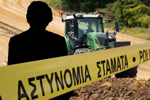 ΘΑΝΑΤΗΦΟΡΟ ΤΡΑΚΤΕΡ ΑΣΤΥΝΟΜΙΑ