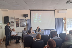 Κυπερούντα