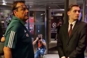 αταμαν ξενο