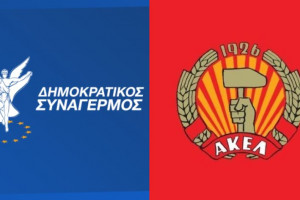 ητφρ