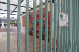 σχολειο ελλαδα