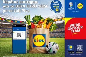 thumbnail_880X660_GR