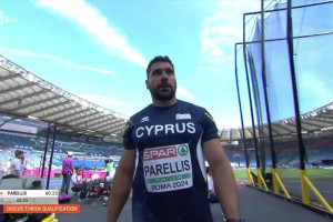 ΠΑΡΕΛΛΗΣ