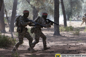 εθνικη φρουρα 2