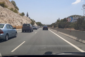 κινηση