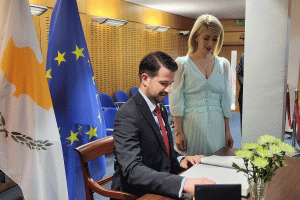 ητρ