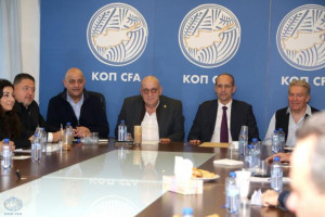 χαρτσιω κοπ