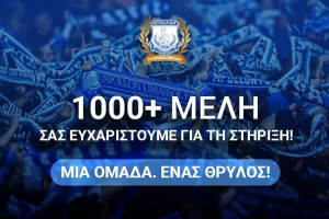 1000