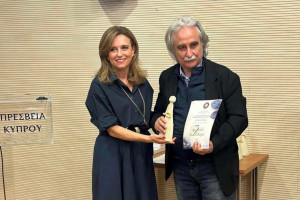 γουλιαμος