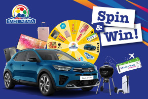 thumbnail_Deltio-tipou-spin&win