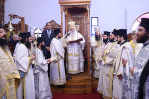 κυθ
