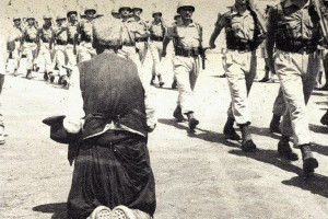 γεροντας ΕΛΔΥΚ