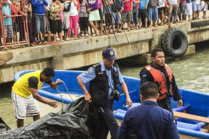 νικαραγουα αστυνομια