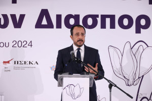 ες;