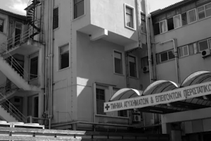 κθυ