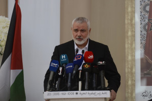 υερ