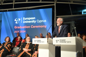 ευρωπαϊκο πανεπιστημιο