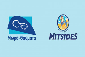 μιτσηδης