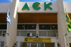 γρδσ