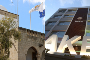 ακελ-Κυβερνηση