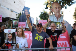 διαδηλωσεις για ομηρους