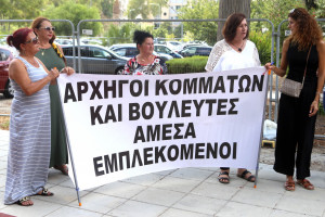 ξτυ