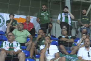 ο