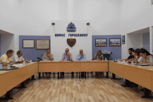 περδικης