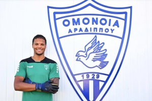πεσο αραδι
