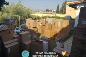 κθυ