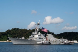 uss
