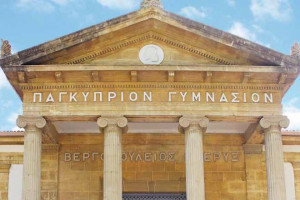 ξυτ
