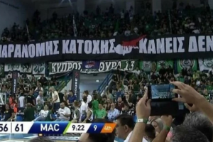 πανο παο κατ