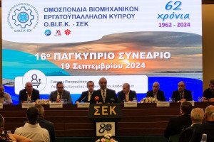 θυ