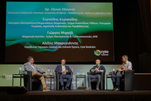 Η Cyta Business παρουσίασε το δίκτυο NarrowBand-IoT