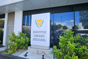 Υπουργειο Εργασιας