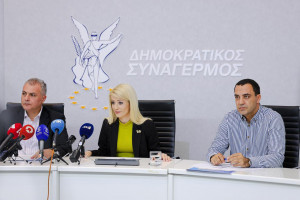 αννιτα δημητριου