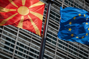βορεια μακεδονια ευρωπαικη ενωση